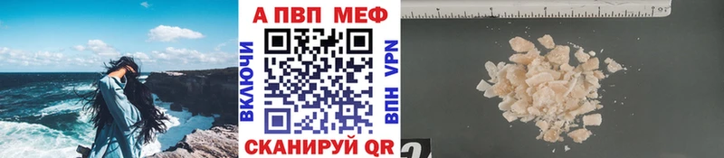 даркнет сайт  Валуйки  A PVP СК КРИС 
