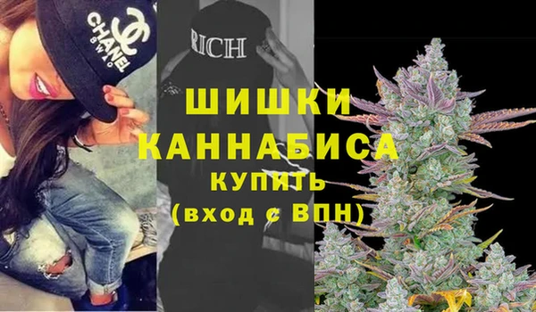 метамфетамин Белоозёрский