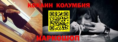 прущая мука Гусь-Хрустальный