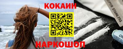 прущая мука Гусь-Хрустальный