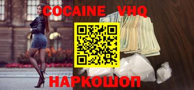 хмурый Абинск