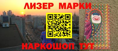 прущая мука Гусь-Хрустальный
