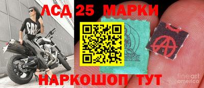 соль ск Гусев