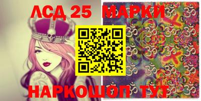 прущая мука Гусь-Хрустальный