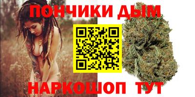 прущая мука Гусь-Хрустальный