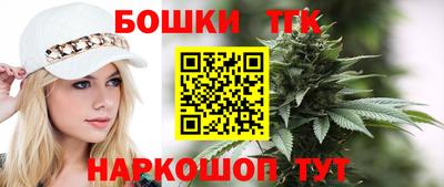 прущая мука Гусь-Хрустальный