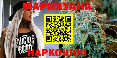 спиды Гусиноозёрск