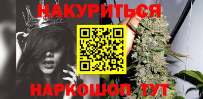 прущая мука Гусь-Хрустальный