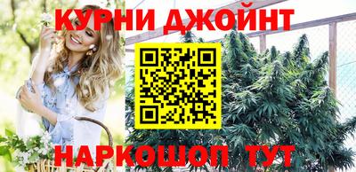 прущая мука Гусь-Хрустальный