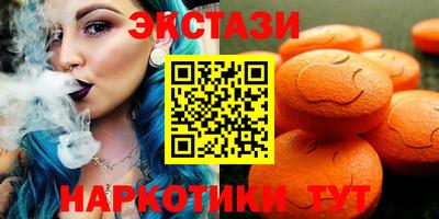 прущая мука Гусь-Хрустальный