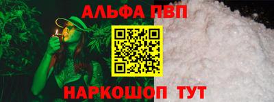 спиды Гусиноозёрск