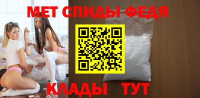 соль ск Гусев