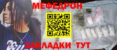соль ск Гусев
