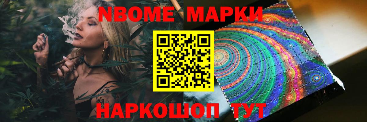 LSD-25 экстази кислота Валуйки
